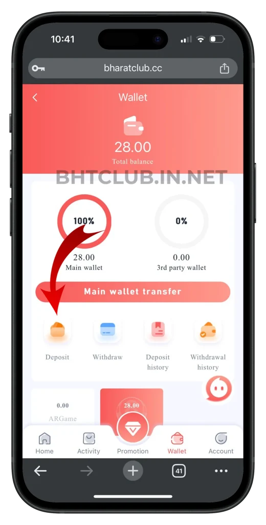 bhtclub-deposit-button