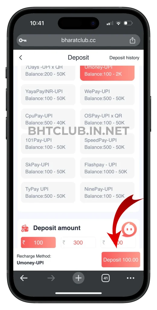 bhtclub-deposit-page