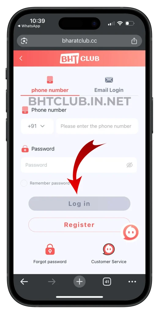 bhtclub-login-page